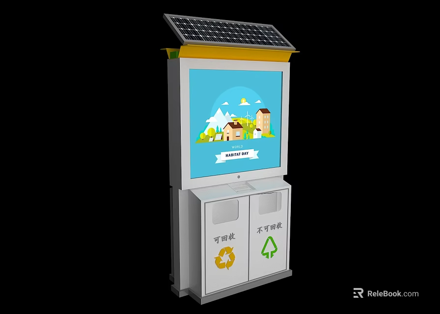 Public Solar Powered Recycling Bin With Display Screen And Classified Compartments 3d model