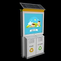 Public Solar Powered Recycling Bin With Display Screen And Classified Compartments 3d model