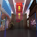 Communist Party Flag With Red Ribbon Stone Wall Relief Sculptures Green Plants And Wooden Ceiling