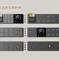Switch Hotel Switch Hotel Switch Guest Room Switch Intelligent Switch Continuous Switch Socket 3d model
