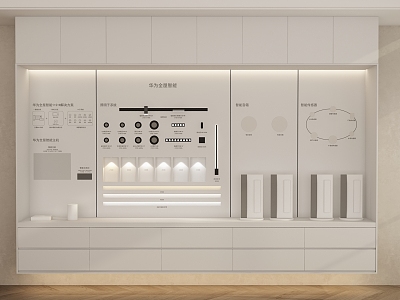 Modern showroom cabinet 3d model