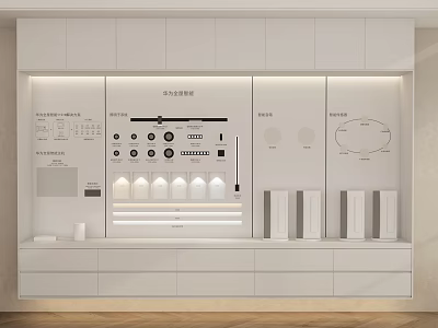 Sleek White Modern Display Shelving Unit With Layered Lighting And Product Illustrations 3d model