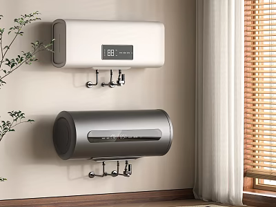 Wall Mounted White And Gray Electric Water Heaters In Home Interior With Green Plant 3d model