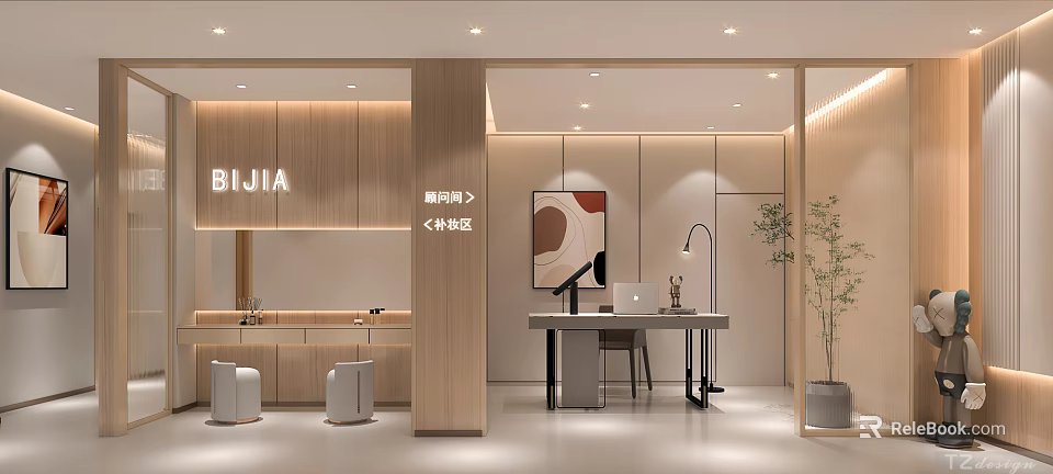Modern Beauty Hair Salon Interior With Consultation Area Experience Zone Wooden Elements And Green Plant 3d model 