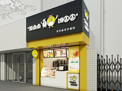 Modern Milk Tea Shop Fashion Milk Tea Cake Shop 3d model