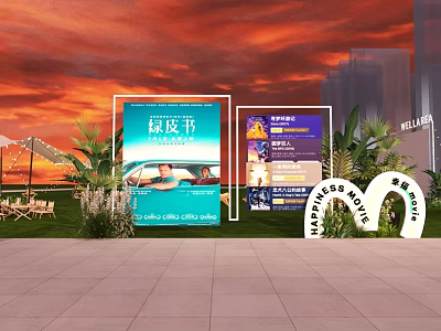 Outdoor Floral Display For Event With Lawn City Backdrop And Sunset Sky 3d model