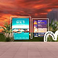 Outdoor Floral Display For Event With Lawn City Backdrop And Sunset Sky
