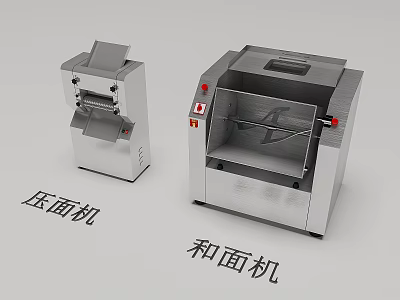 Commercial Kitchen Professional Stainless Steel Dough Mixer And Noodle Press Machine 3d model