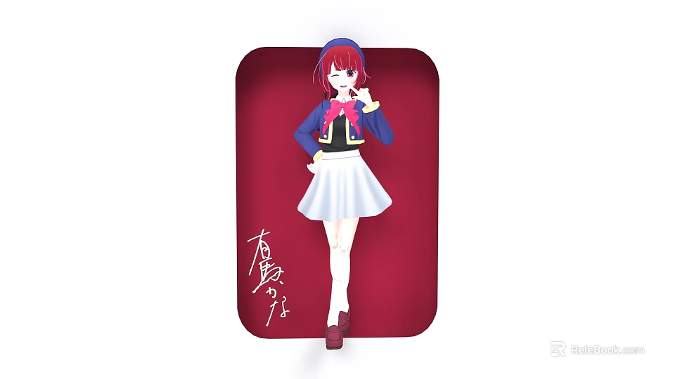 Anime Female Character With Red Hair Blue Coat White Skirt And Red Shoes 3d model 