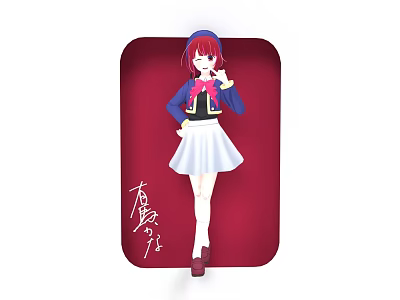 Anime Female Character With Red Hair Blue Coat White Skirt And Red Shoes 3d model