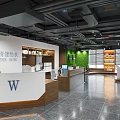 Public Office Space With Central Waterfall Feature Green Plants Bookshelves Workstations And Modern Spacious Interior