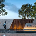Garden Ornament With Stone Wall Sculpture Water Feature And Trees In Outdoor Space