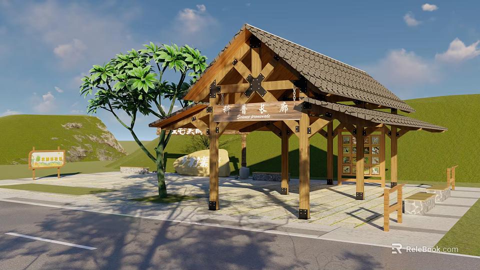 Scenic Garden Landscape With Wooden Pavilion Tile Roof Green Trees And Grassland 3d model 