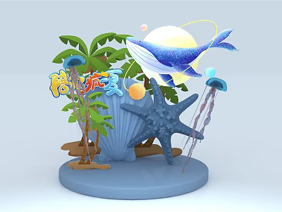 Summer Diving Feast Scene With Whale Starfish Jellyfish Palm Tree And Seashell 3d model