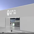 ORA Brand Exhibition Pavilion With Colorful Honeycomb Design Lawn And Lighting