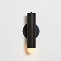 Modern Minimalist Wall Lamps With Black White Grey And Gold Sleek Design And Soft Lighting