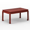 Classic Chinese Style Mahogany Dining Table With Rectangular Solid Wood Top And Elegant Legs 3d model