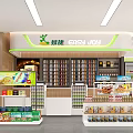 Modern Convenience Store Exterior with Glass Front and Daily Products