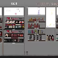 Modern Retail Beauty Product Display Shelves With Cosmetics And Skincare Items