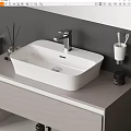 White Rectangular Washbasin With Chrome Faucet On Gray Countertop With Aromatherapy Sticks And Toothbrush Holder