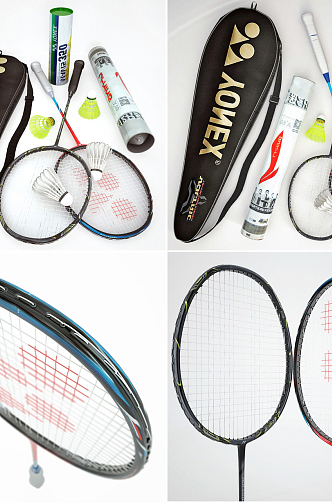 Modern Badminton Racket Bag 3d model