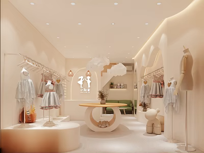 Cute Kids Clothing Store Interior With Dresses On Racks And Teddy Bear Decorations 3d model