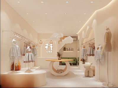 Children's Clothing Store 3d model