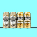 Refreshing Zhujiang Wangshi Four Beer Cans In White And Gold On Light Blue Background