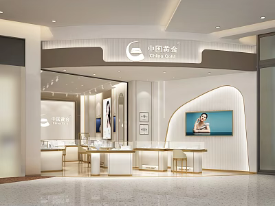 China Gold Modern Jewelry Store With Elegant Display Cases And Bright Interior 3d model