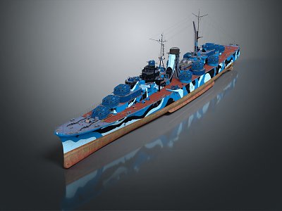 Modern Warship Ship Warship 3d model