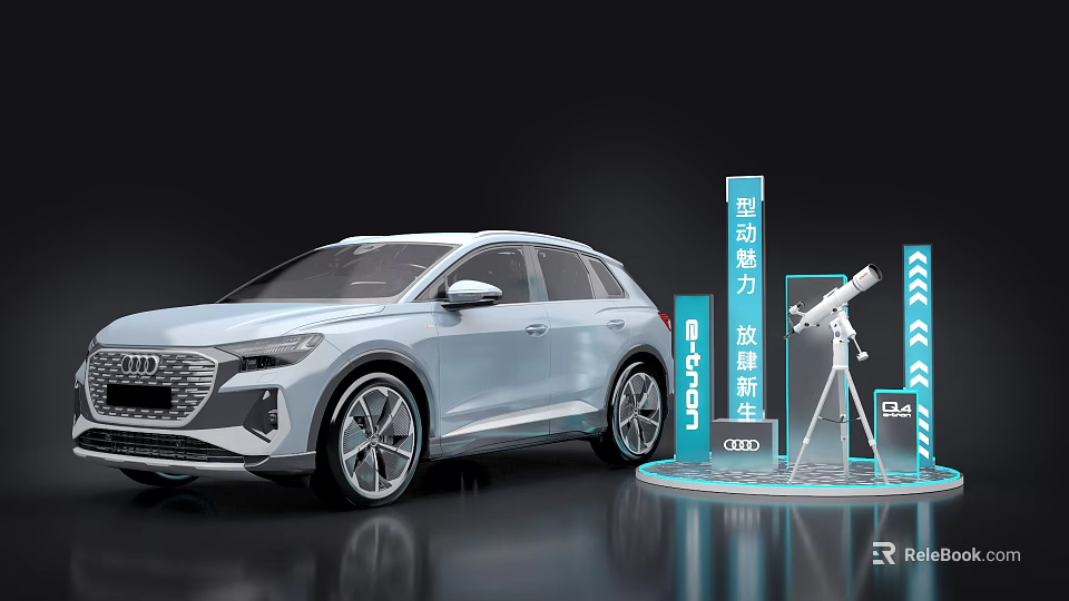 Audi Q5L e-tron Electric Vehicle Display On Exhibition Stand With Signs And Telescope Like Device 3d model 