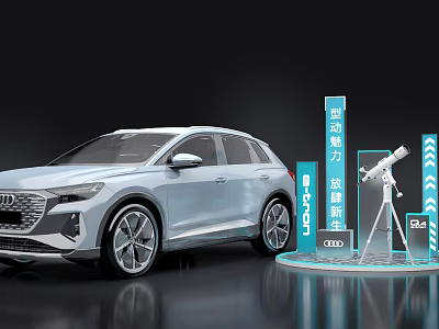 Audi Q5L e-tron Electric Vehicle Display On Exhibition Stand With Signs And Telescope Like Device 3d model