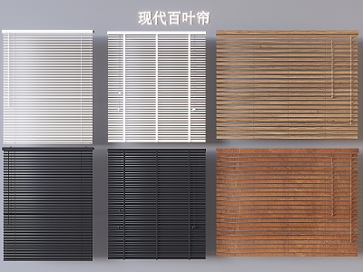 Modern roller blinds bamboo blinds venetian blinds cream wind dream curtains dream blinds model