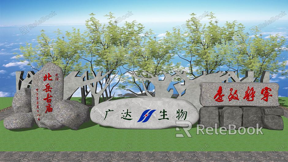 Modern Stone Tablet Engraving Stone Tablet model