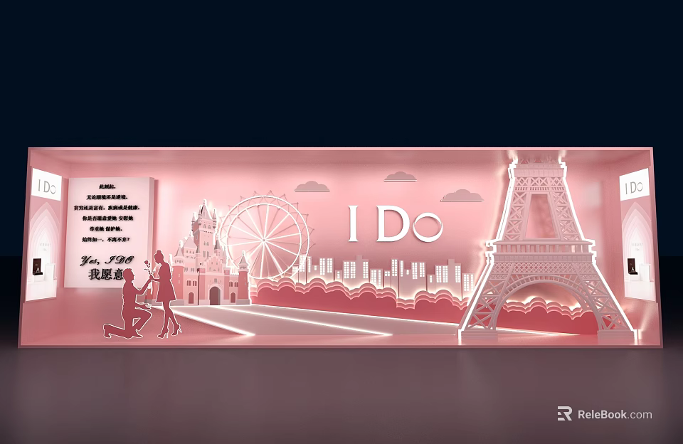 Pink Romantic Window Display with Eiffel Tower Ferris Wheel City Skyline Proposal and I Do 3d model 