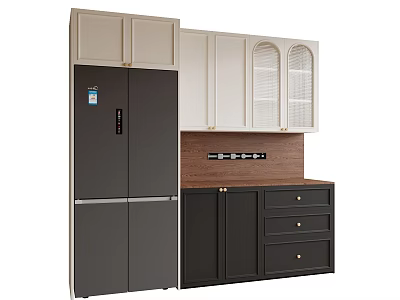 Modern Kitchen Sideboard With White Upper Cabinets Arched Glass Doors Dark Lower Cabinets And Drawers 3d model