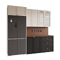 Modern Kitchen Sideboard With White Upper Cabinets Arched Glass Doors Dark Lower Cabinets And Drawers