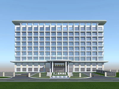 Modern Hotel Building With Glass Curtain Wall Multi Story Structure Front Entrance And Green Lawn 3d model