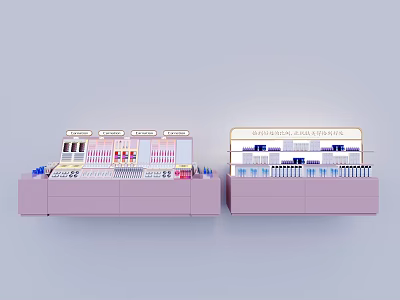 Pink Cosmetic Display Shelves with Organized Makeup Products and Labeled Sections 3d model