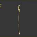 Ornate Medieval Fantasy Staff With Long Wooden Handle And Blue Gold Accents