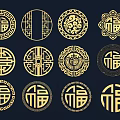 Traditional Chinese Golden Circular Wall Decor With Intricate Patterns And Fu Characters