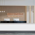 Office reception desk 3d model