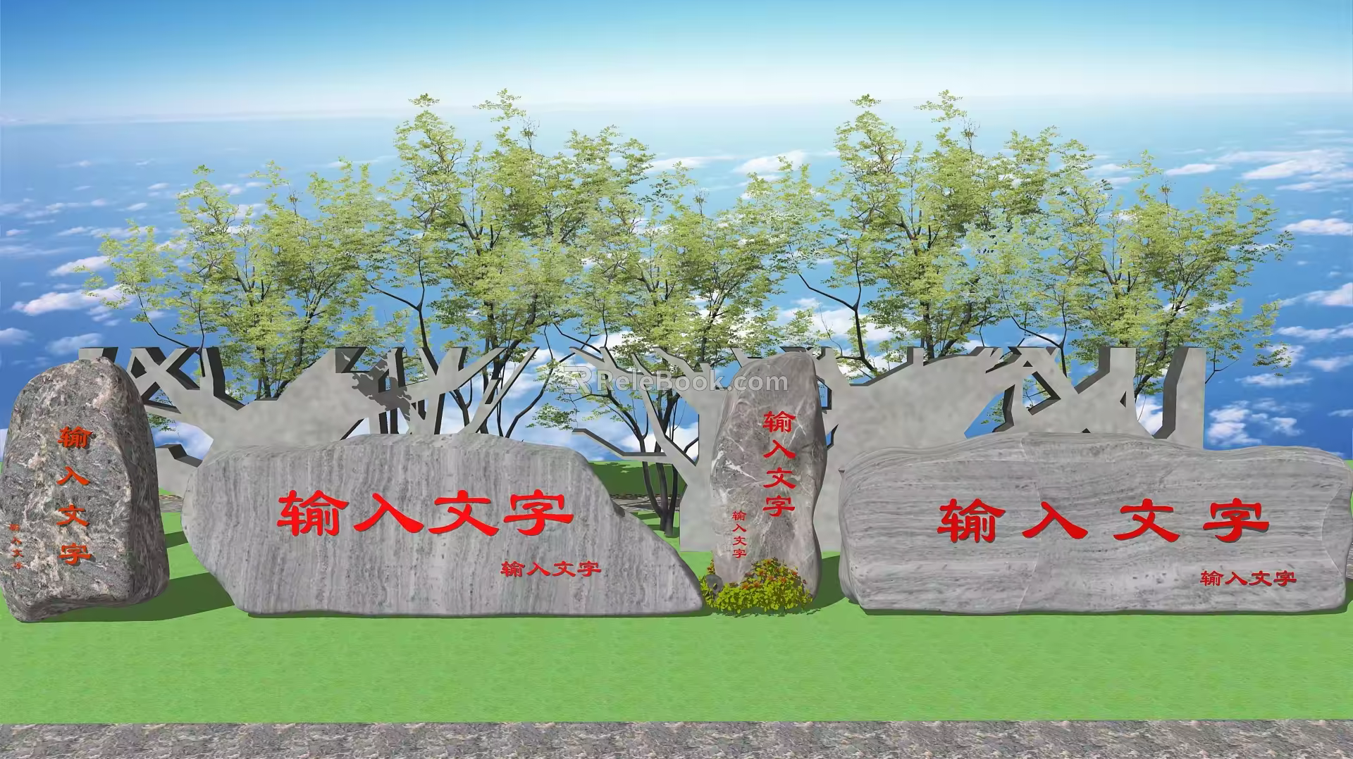 Modern Stone Tablet Engraving Stone Tablet 3d model