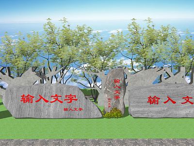 Modern Stone Tablet Engraving Stone Tablet model