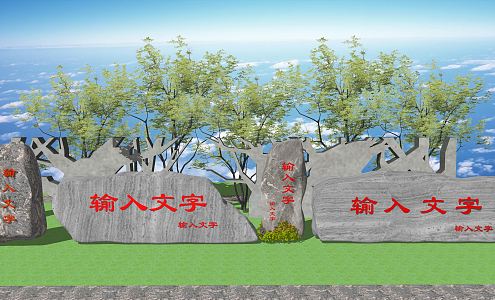 Modern Stone Tablet Engraving Stone Tablet 3d model