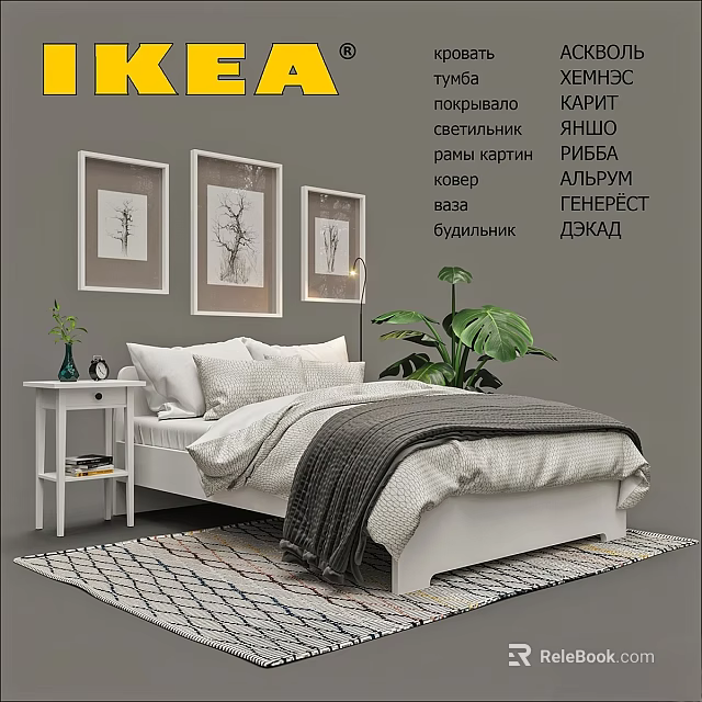 Double Bed Interior with White Frame Pillows Gray Throw Nightstand Paintings Rug and Green Plants 3d model 