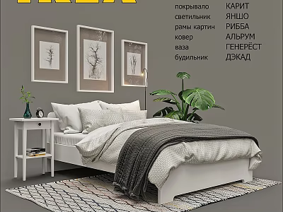 Double Bed Interior with White Frame Pillows Gray Throw Nightstand Paintings Rug and Green Plants 3d model