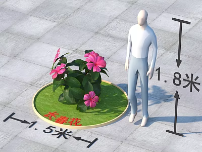 Muchunhua Flowers and Plants Outdoor Display with 1.5m Diameter and 1.8m Figure Size Reference 3d model