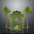 Elegant Eid Mubarak Themed Furniture Decorated With Crescent Moon Stars And Palm Trees
