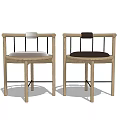 Contemporary Accent Chairs With Wooden Frame Round Backrest And Two Tone Seats
